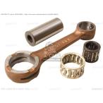 CMSsi- M esCON-ROD KIT[06381168P00] H100S HONDA Honda шатун двигатель детали двигатель 