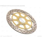 CMS シーエムエス DISC，FR BRAKE［5921033