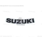 CMSsi- M esEMBLEM[6828124F10HT8] SUZUKI Suzuki эмблема экстерьер 