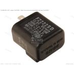 CMSsi- M esFLASHER RELAY ASSY[5XWH335001] CW50 VP250 YAMAHA Yamaha реле электрический серия 