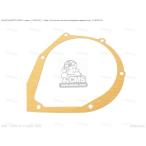CMS シーエムエス GASKET，MAGNETO COVER (N