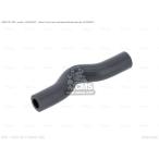 CMSsi- M esHOSE,FUEL RES[4442206F00] TR50S SUZUKI Suzuki шланг топливо относящийся двигатель 