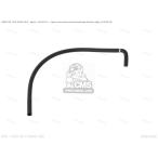 CMSsi- M esHOSE,FUEL TANK DRAIN NO.2[4442331J10] DL1000A VSTROM SUZUKI Suzuki шланг топливо относящийся двигатель 
