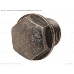 CMS シーエムエス PLUG(14X12)［0924714015�