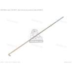 CMSsi- M esROD,RR.BRAKE[43451098770] HONDA ho n георгина тормоз щель * задний тормоз ссылка подножка подвеска 