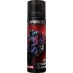 MOTULmochu-ruGP CHAIN CLEAN(GP цепь clean ) очиститель цепи Chemical 