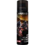 MOTULmochu-ruGP HELMET INTERIOR CLEAN(GP шлем интерьер clean ) защита очиститель * водоотталкивающий .* замутненный . прекращение Chemical 