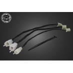 Garage T&amp;F гараж удлинение проводка KAWASAKI Kawasaki прочее Harness переключатель * Harness отношение электрический серия 