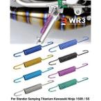 WR3 RR s Lee Titanium Side Stand Spring Color:Black Ninja 150R 150SS KAWASAKI Kawasaki центральный * боковая стойка springs рама 