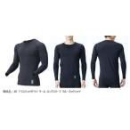 OTAFUKU おたふく BT ドラスティックドライ クール ロングスリーブ クルーネックシャツ サイズ：M アンダーシャツ・インナーシャツ アパレル