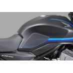 HONDA ホンダ ニーグリップパッド CB400 SUPER FOUR E-Clutch CBR400R タンク関連 外装