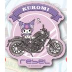 Honda Official Licensed Product Honda официальный Pro канал Honda× Sanrio герой zda ikatto стикер черный miRebel Rebel250 HONDA Honda 
