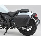 DAYTONA Daytona дождевик DHS-38 для сумка для дождевик кузов для сумка * кейс 