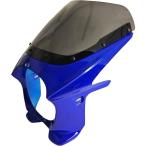 PFP ピーエフピー Φ180 汎用ビキニカウル カラー：ブルー HONDA ホンダ KAWASAKI カワサキ SUZUKI スズキ YAMAHA ヤマハ ビキニカウル カウル関連 外装