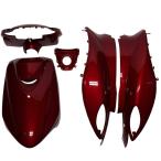 PFP ピーエフピー 外装5点セット カラー：ダルレッドメタリックD(0779) ジョグ デラックス プチ ジョグZR YAMAHA ヤマハ フルカウル・外装セット カウル関連