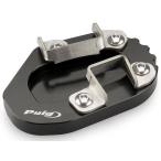 Puig プーチ キックスタンド エクステンション(KICKSTAND EXTENSION WITH STANDARD SUSPENSION) SPEED TWIN 900 TRIUMPH トライアンフ フレーム