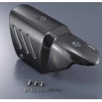 Y*S GEAR(YAMAHA) wise механизм [AKRAPOVIC] для ремонта карбоновый покрытие YZF-R7 YAMAHA Yamaha защита глушителя * термозащита muffler 