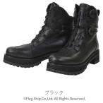 FLAGSHIP наилучший образец высокий подножка кожа ботинки размер :26.0 casual ботинки * engineer boots foot одежда 