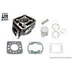 KN план Kei enkikak aluminium цилиндр комплект 40mm|STD размер DT50 RZ50 YAMAHA Yamaha цилиндр двигатель детали двигатель 