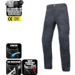 ROUGH&ROAD черновой & load ride Fit cargo стрейч хлопок брюки Roo z Fit [ клиренс распродажа ] размер :MW(30-36 дюймовый )lai DIN g брюки 