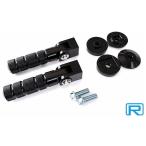 Rin Parts Lynn детали CNC задняя подножка комплект Zoomer HONDA Honda задняя подножка подножка подвеска 