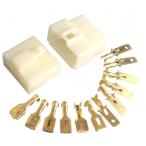 EnergyPrice Energie цена connector set 250 type 6 высшее коннектор * переходник переключатель * Harness отношение электрический серия 