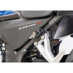 KIJIMA Kijima шлем блокировка CB400 Super Four E-Clutch HONDA Honda шлем 
