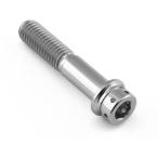 PRO BOLT Pro болт передний мост прищепка комплект болтов APRILIA Aprilia BMW KAWASAKI Kawasaki SUZUKI Suzuki TRIUMPH Triumph YAMAHA Yamaha 