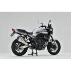 OVER オーヴァー [オプション]TT-Formula RS＋PRO CB1000F センタースタンド対応テールパイプ＆ストッパー HONDA ホンダ エキゾーストパイプ マフラー