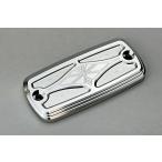 r’s gear アールズギア アクティブコンフォート マスターシリンダーキャップ059H カラー：クリアシルバー HONDA ホンダ ブレーキ