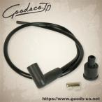 GOODS товары штекер колпак,26~ код SET штекер колпак система зажигания двигатель 