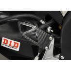 Magical Racing magical рейсинг heel guard материалы : диагональный рубчик . карбоновый GSX-R1000 SUZUKI Suzuki подножка подвеска 