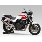 YOSHIMURA Yoshimura обувь без шнуровки Cyclone (ABS имеется машина соответствует ) STB ( titanium голубой покрытие )/ масса (STD4.4kg):2.1kg CB400SB Revo CB400SF HONDA Honda 