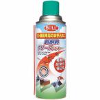  большой . воск oo sawa воск сельское хозяйство * садоводство для супер жаростойкий зеленый спрей смазывание Chemical Chemical 