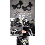 田口製作所(TaGu) タグチセイサクジョ タンデムベース（フック） CBR1000RR FIRE BLADE [ファイアブレード] HONDA ホンダ