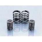 KITACO Kitaco усиленный клапан(лампа) комплект пружин HONDA Honda клапанная пружина двигатель детали двигатель 