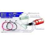 KITACO Kitaco нержавеющая сталь тормоз кабель Ape 100 Ape 50 HONDA Honda тормоз тросик * тормоз кабель тормоз 