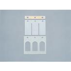 KITACO Kitaco BOYESEN 608-1 RM125 SUZUKI Suzuki Lead клапан(лампа) всасывающий относящийся двигатель 