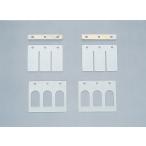 KITACO Kitaco BOYESEN 608-2 RM125 SUZUKI Suzuki Lead клапан(лампа) всасывающий относящийся двигатель 