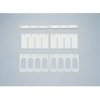 KITACO Kitaco BOYESEN 623-2 YZ250 YAMAHA Yamaha Lead клапан(лампа) всасывающий относящийся двигатель 