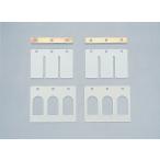 KITACO Kitaco BOYESEN 637-2 RM250 SUZUKI Suzuki Lead клапан(лампа) всасывающий относящийся двигатель 