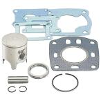 KITACO Kitaco поршень комплект ( bore up для ) MBX50 F NS50F NSR50 NS-1 MTX50R CRM50 NS50R NSR Mini HONDA Honda поршень двигатель детали двигатель 