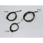 DAYTONA Daytona длинный тормоз кабель Ape 100 Ape 50 HONDA Honda тормоз тросик * тормоз кабель тормоз 