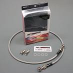 ショッピングクラッチ AC PERFORMANCE LINE ACパフォーマンスライン 車種別ボルトオン クラッチホースキット ホースカラー：クリア XJR1300 YAMAHA ヤマハ ブレーキ