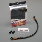 AC PERFORMANCE LINE AC Performance линия марка машины другой навинчиваемый тормоз шланг комплект WR250R WR250X YAMAHA Yamaha тормоз шланг * шланг сцепления тормоз 