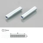 K-CON Kitaco супермаркет детали шестигранная головка прекращение винт размер :M6×35mm болт с двойной резьбой двигатель детали двигатель 