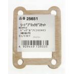 DAYTONA Daytona Lead блок прокладка CRM50 MBX50 MTX50/R NS-1 NS50F NSR50 HONDA Honda Lead клапан(лампа) всасывающий относящийся двигатель 