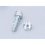 NISSIN ニッシン 【NISSINマスターシリンダー用補修部品】 ボルト＆ナット その他ブレーキパーツ ブレーキ