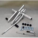 WR*S RR z Battle Step CB400SF STD Ver.R Ver.S HONDA Honda задняя подножка подножка подвеска 