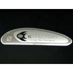 K-FACTORY Kei Factory глушитель эмблема S модель : искривление поверхность для эмблема экстерьер 